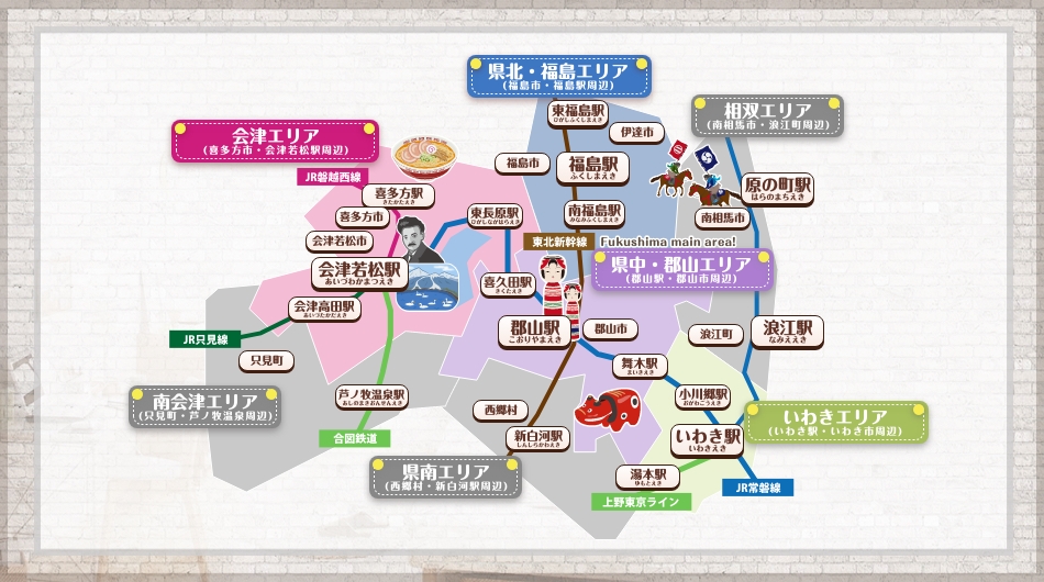 福岡のウィークリーマンション・マンスリーマンションの地図